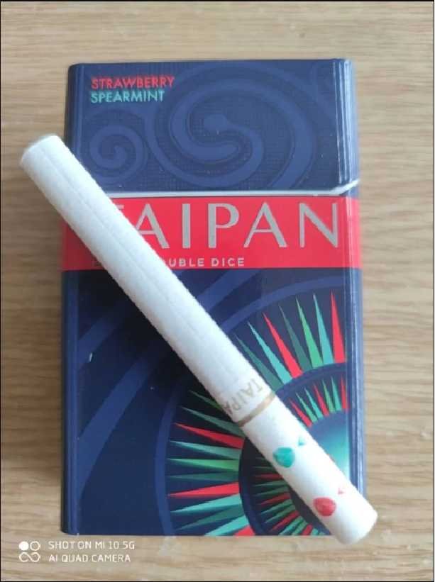 บุหรี่นอก Taipan Strawberry Spear Mint