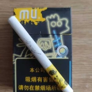 บุหรี่นอก MU Lemon Mint
