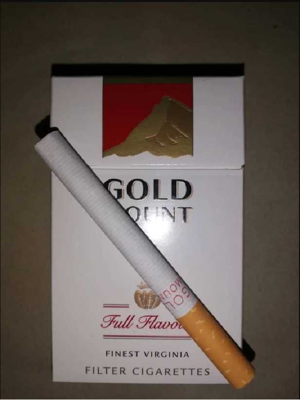 บุหรี่นอก Gold Mount Red