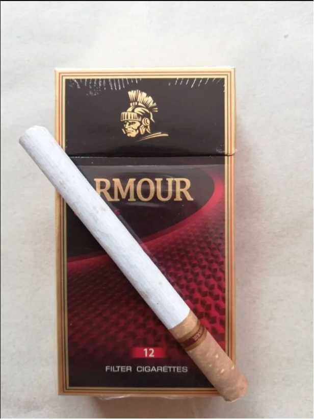 บุหรี่นอก Armour