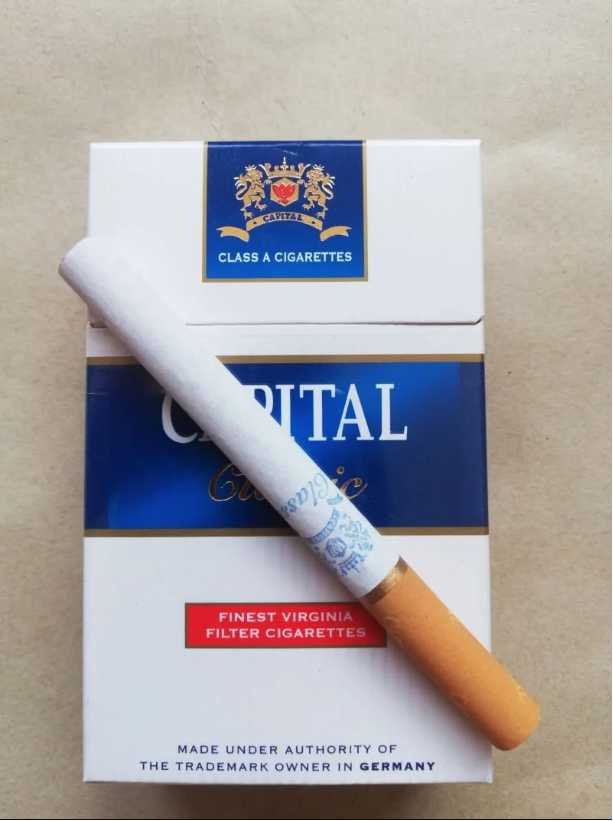 บุหรี่นอก Capital Classic