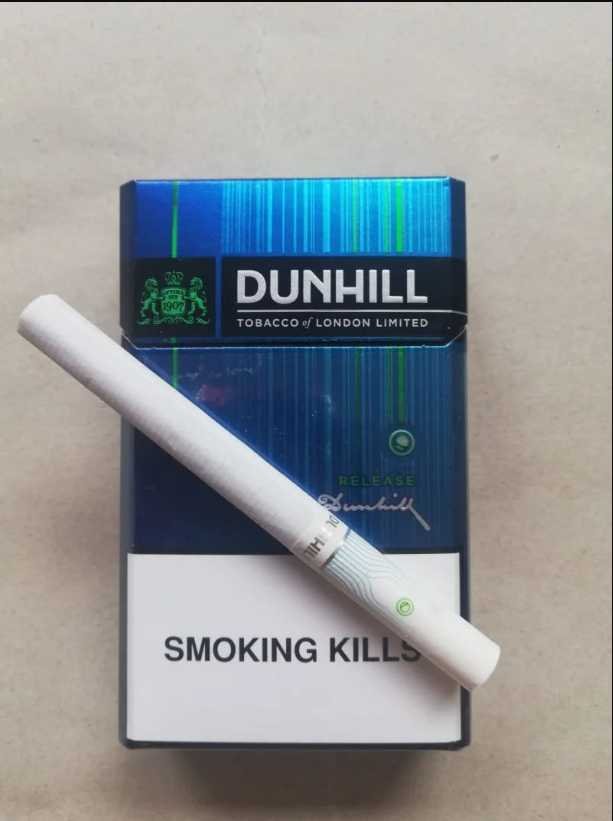 บุหรี่นอก Dunhill Release