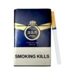 บุหรี่นอก 555 State Express Gold