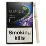 บุหรี่นอก Mevius Option Purple 8 (1เม็ดบีบ)