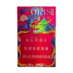บุหรี่นอก Oris Dragon Red
