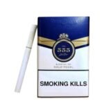 บุหรี่นอก 555 State Express Gold Pearl