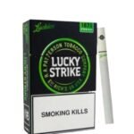 บุหรี่นอก Lucky Strike Fresh (1เม็ดบีบ)