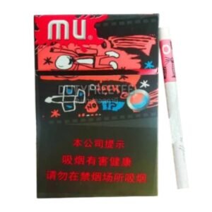 บุหรี่นอก MU Peach Mint Pink (1เม็ดบีบ)