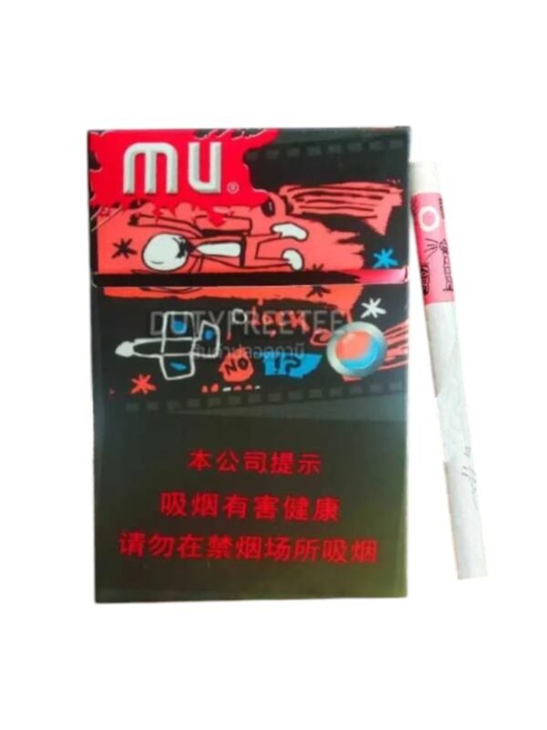 บุหรี่นอก MU Peach Mint Pink (1เม็ดบีบ)