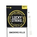 บุหรี่นอก Lucky Strike Lemon (1เม็ดบีบ)