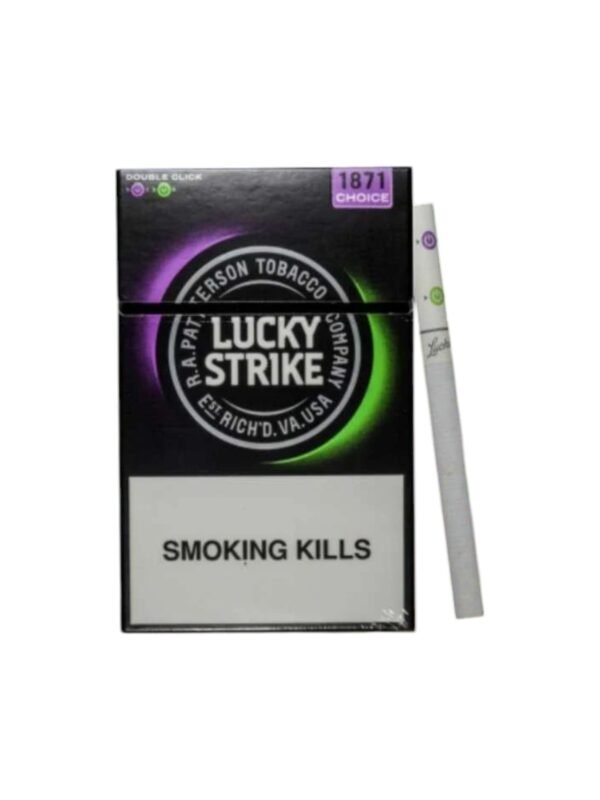 บุหรี่นอก Lucky Strike Double Click Purple (2เม็ดบีบ)