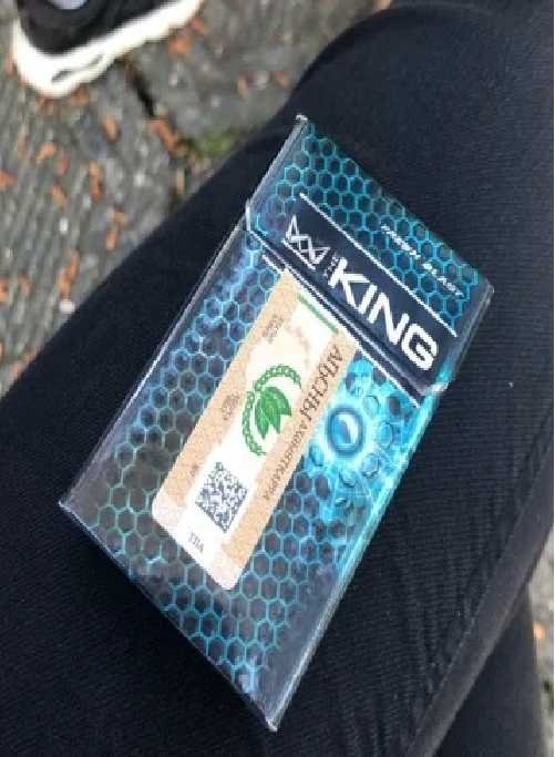 บุหรี่นอก The King Nano Fresh Blast
