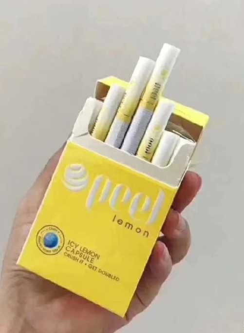 บุหรี่นอก Peel Lemon