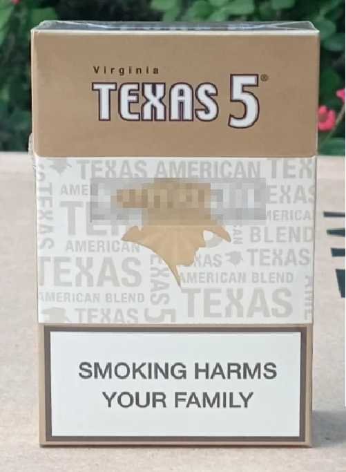 บุหรี่นอก Texas 5 Virginia