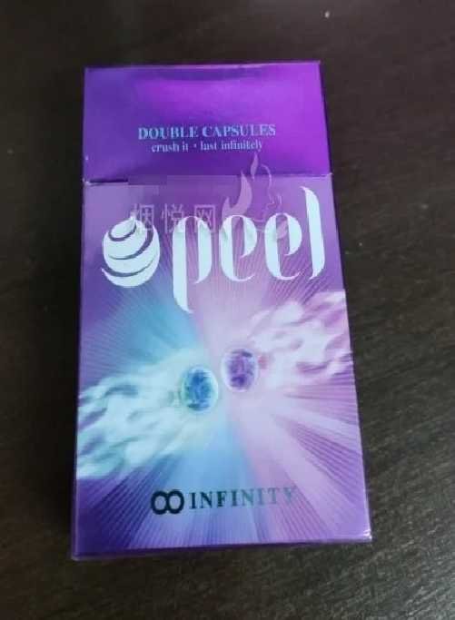 บุหรี่นอก Peel Blueberry Grape