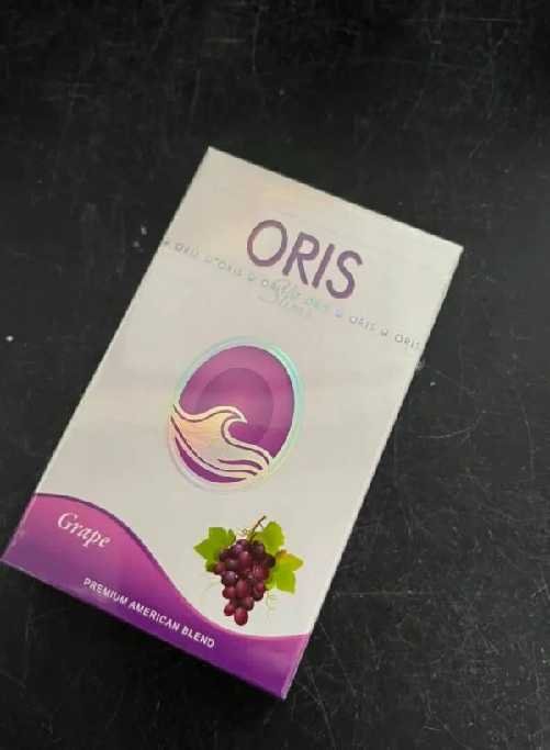 บุหรี่นอก Oris Grape Slim