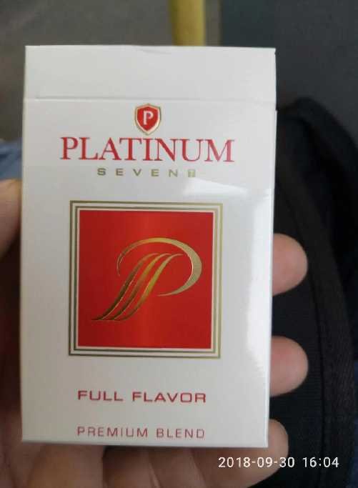 บุหรี่นอก Platinum Seven Full Flavor