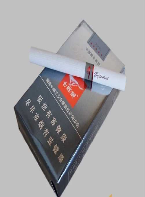 บุหรี่นอก Septwolves Grey Soft