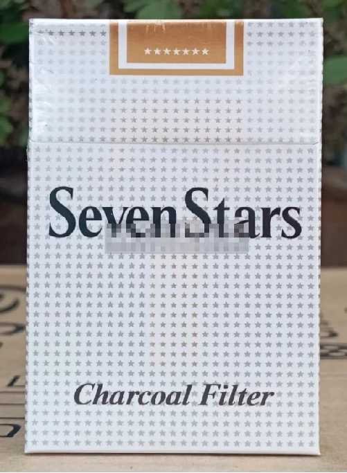 บุหรี่นอก Seven Stars Gold (ซองแข็ง)