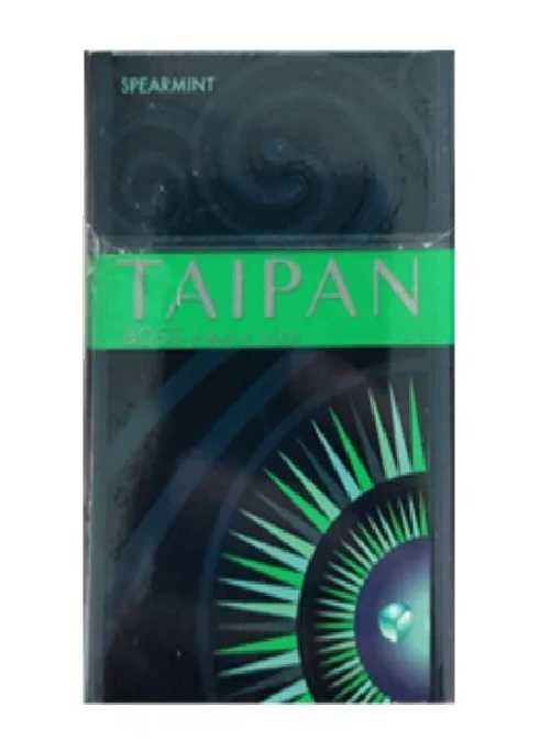 บุหรี่นอก Taipan Boss Single Dice (1เม็ดบีบ)