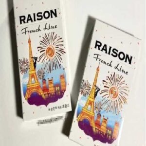 บุหรี่นอก Raison French Line White (1เม็ดบีบ)