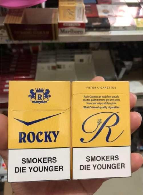 บุหรี่นอก Rocky Yellow (ซองแข็ง)