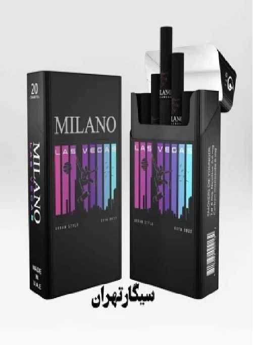 บุหรี่นอก Milano Las Vegas