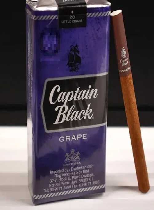 บุหรี่นอก Captain Black Grape