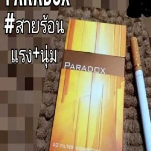 บุหรี่นอก Paradox Yellow (ซองแข็ง)
