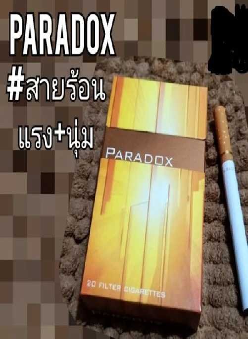 บุหรี่นอก Paradox Yellow (ซองแข็ง)