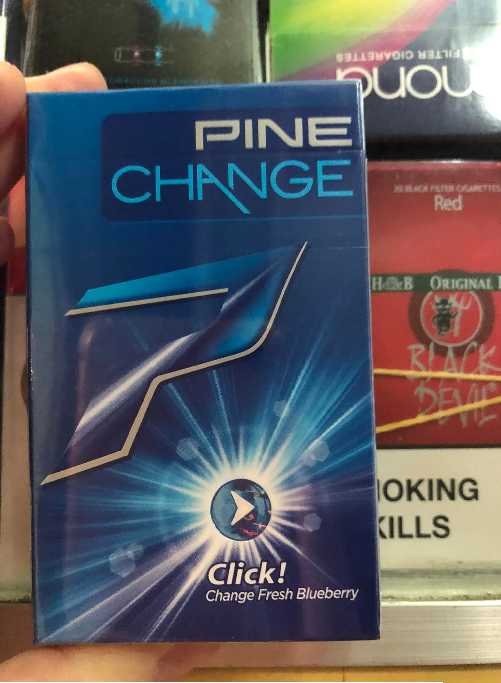 บุหรี่นอก Pine Change Purple Blueberry