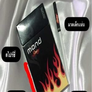 บุหรี่นอก Mond Spicy