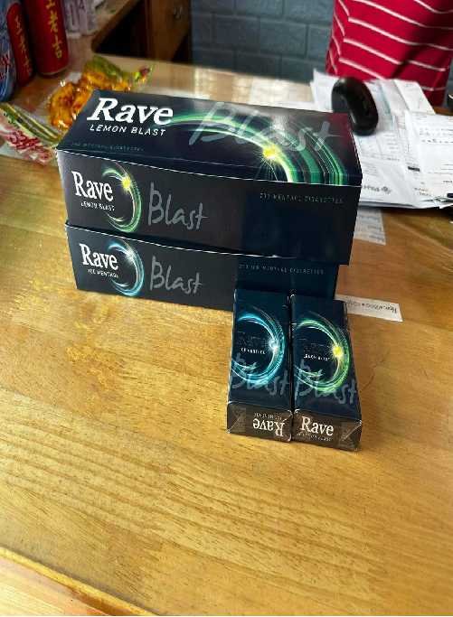 บุหรี่นอก Rave Ice Menthol