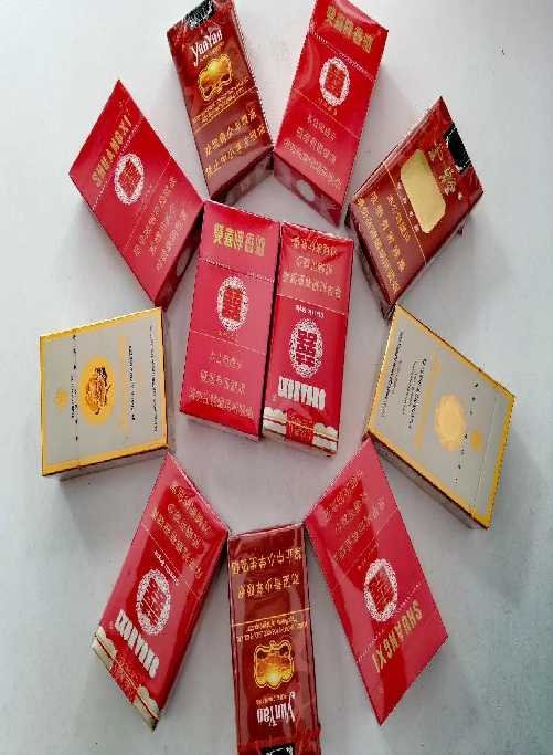 บุหรี่นอก Chunghwa Slims