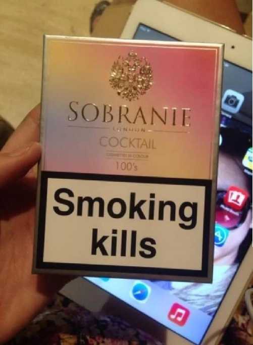 บุหรี่นอก Sobranie Cocktail