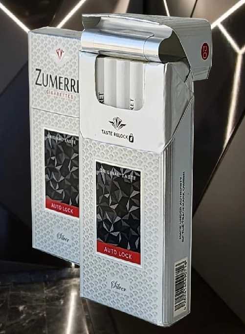บุหรี่นอก Zumerret Silver