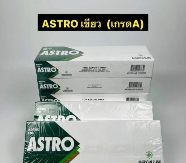 Astro Menthol คุณภาพดี ⭐