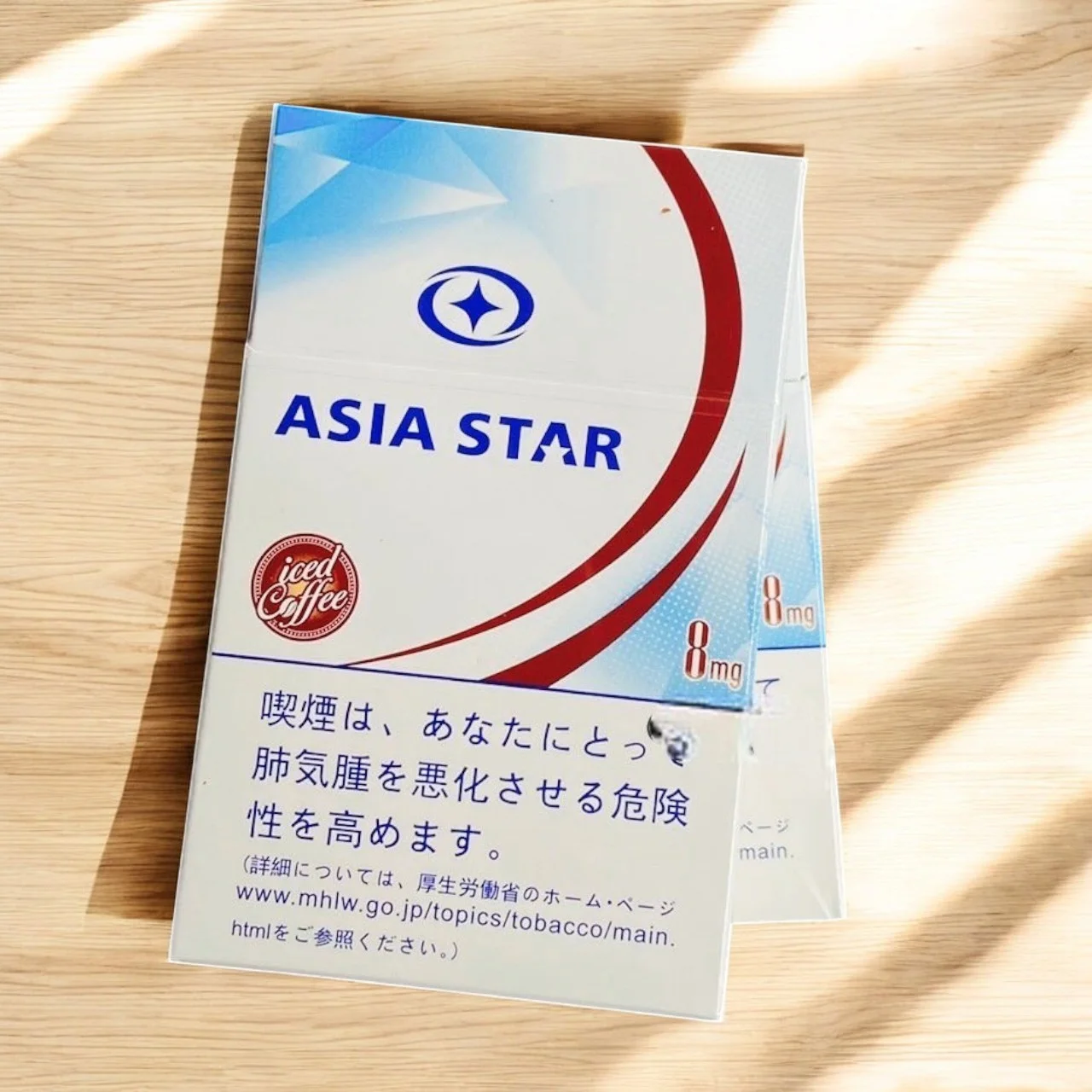 Asia Star Iced Coffee ส่งฟรี บุหรี่นอก โทนเย็น รูปที 3