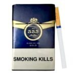 555 State Express Gold ส่งฟรี