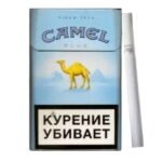 Camel Blue ส่งฟรี