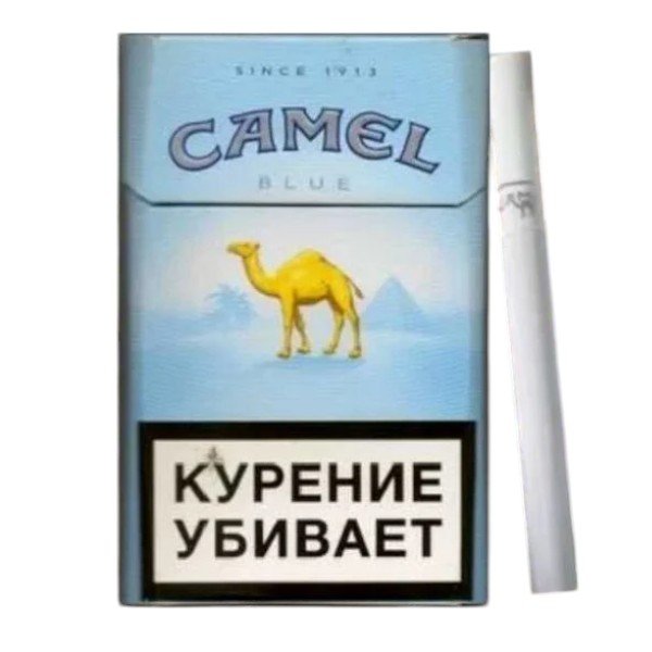 Camel Blue ส่งฟรี