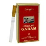 Garam Garam Surya ส่งฟรี