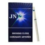 JN Blue Ice ส่งฟรี