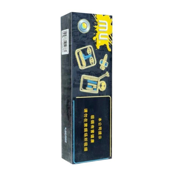 MU Lemon Mint ส่งฟรี