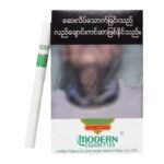 Modern ส่งฟรี