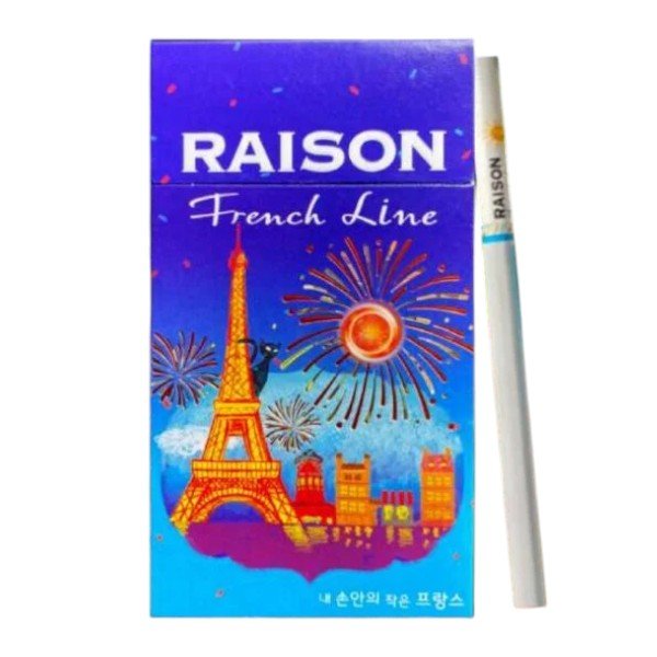Raison French Line Blue ส่งฟรี
