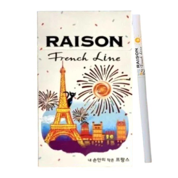 Raison French Line White ส่งฟรี
