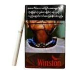 Winston Caster ส่งฟรี