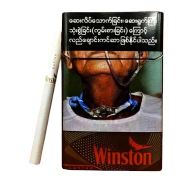 Winston Caster ส่งฟรี