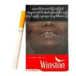 Winston Classic ส่งฟรี